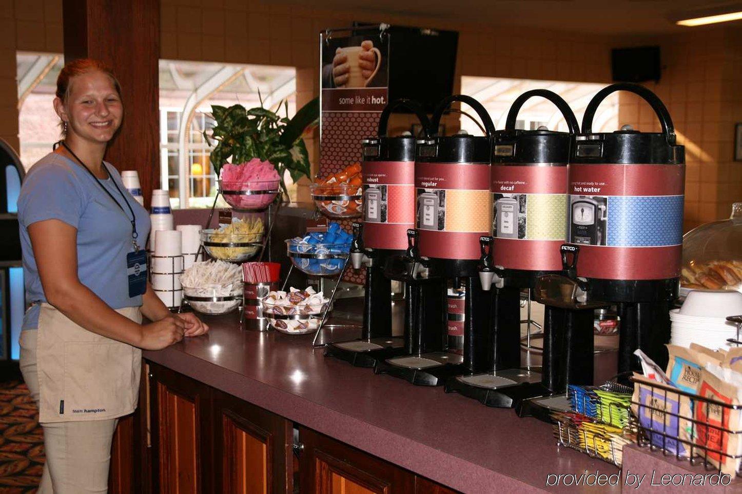 Hampton Inn Holland Restaurant photo